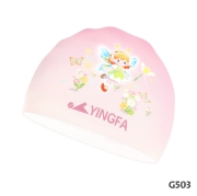 Ảnh của Mũ Bơi Trẻ Em YINGFA K0026 Kid's Swim Caps