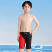 Ảnh của Quần Bơi Lửng Trẻ Em YINGFA 6926 Kid's Pro Trunks